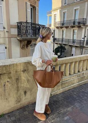 AURA - Modern Tote Bag